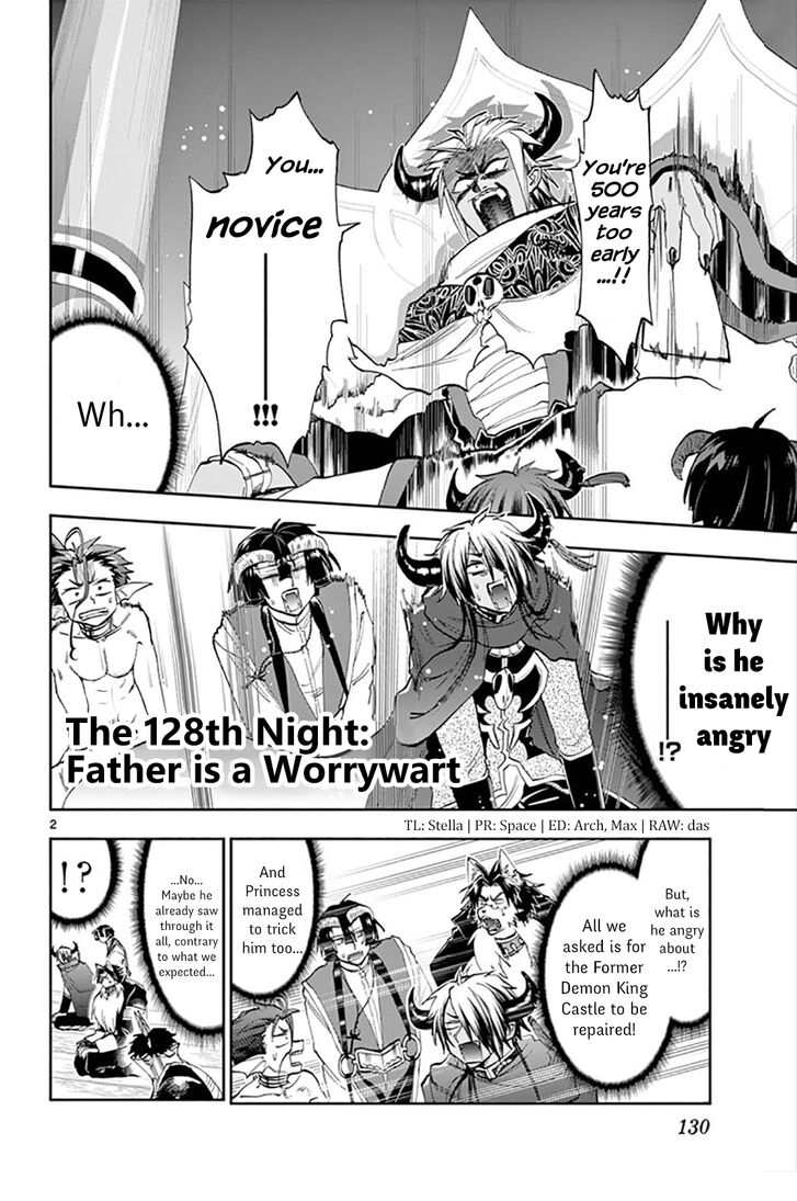 Sleepy Princess in the Demon Castle chapter 128 page 2