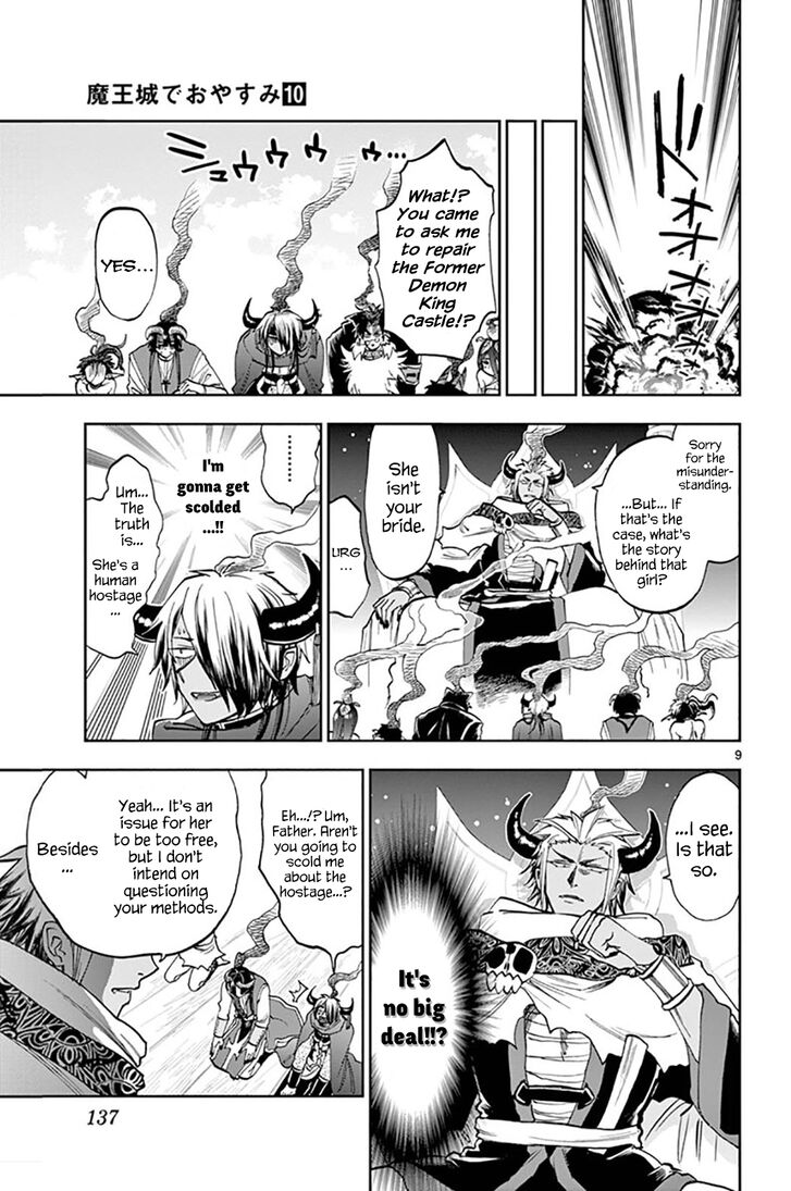 Sleepy Princess in the Demon Castle chapter 128 page 9