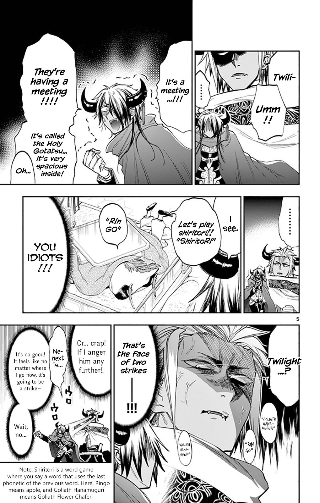 Sleepy Princess in the Demon Castle chapter 129 page 5