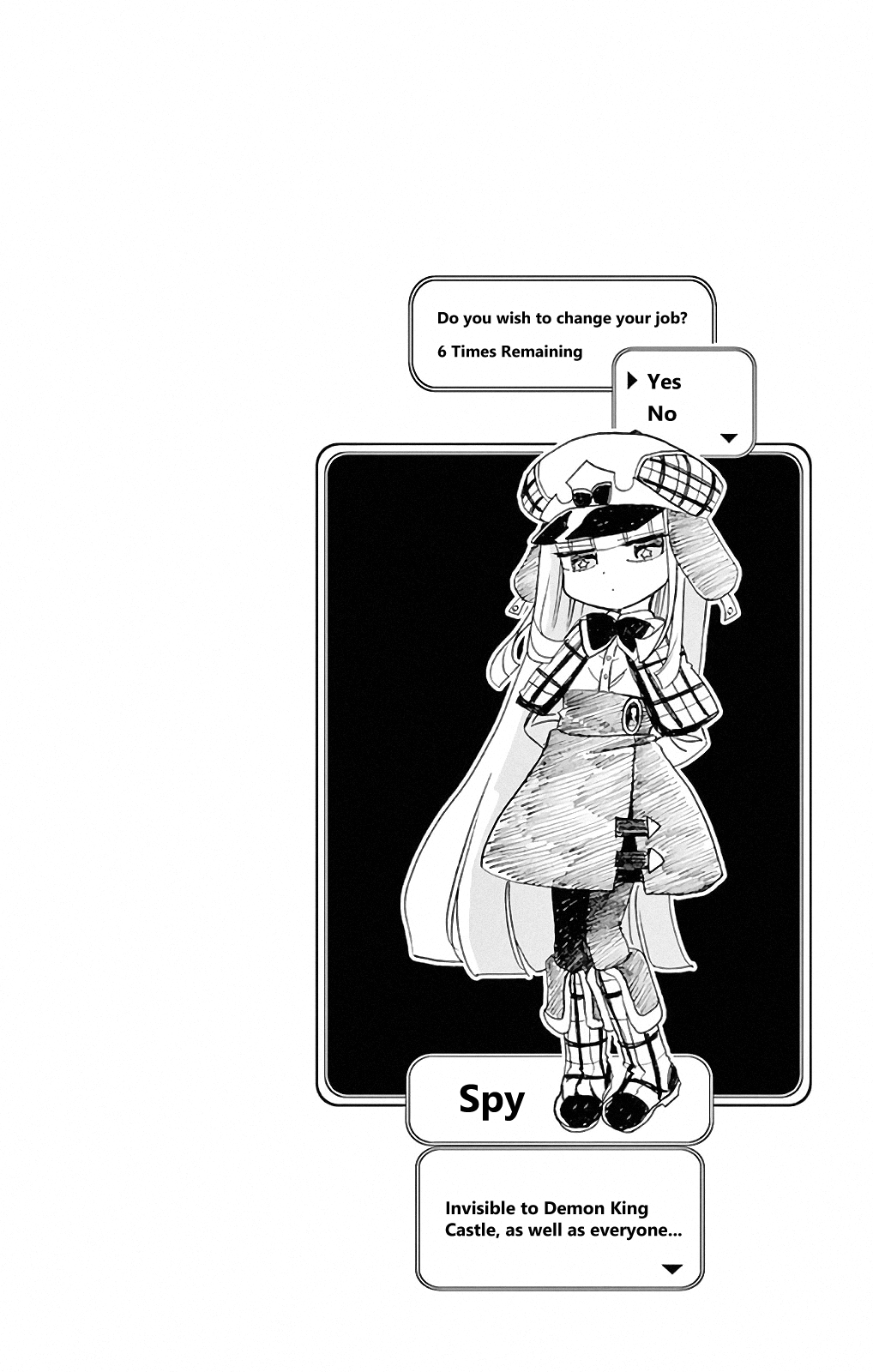 Sleepy Princess in the Demon Castle chapter 13.5 page 12