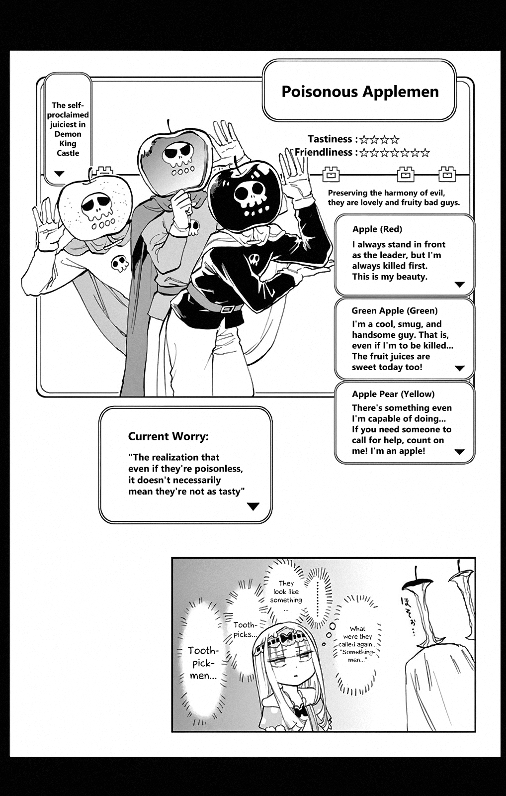 Sleepy Princess in the Demon Castle chapter 13.5 page 13