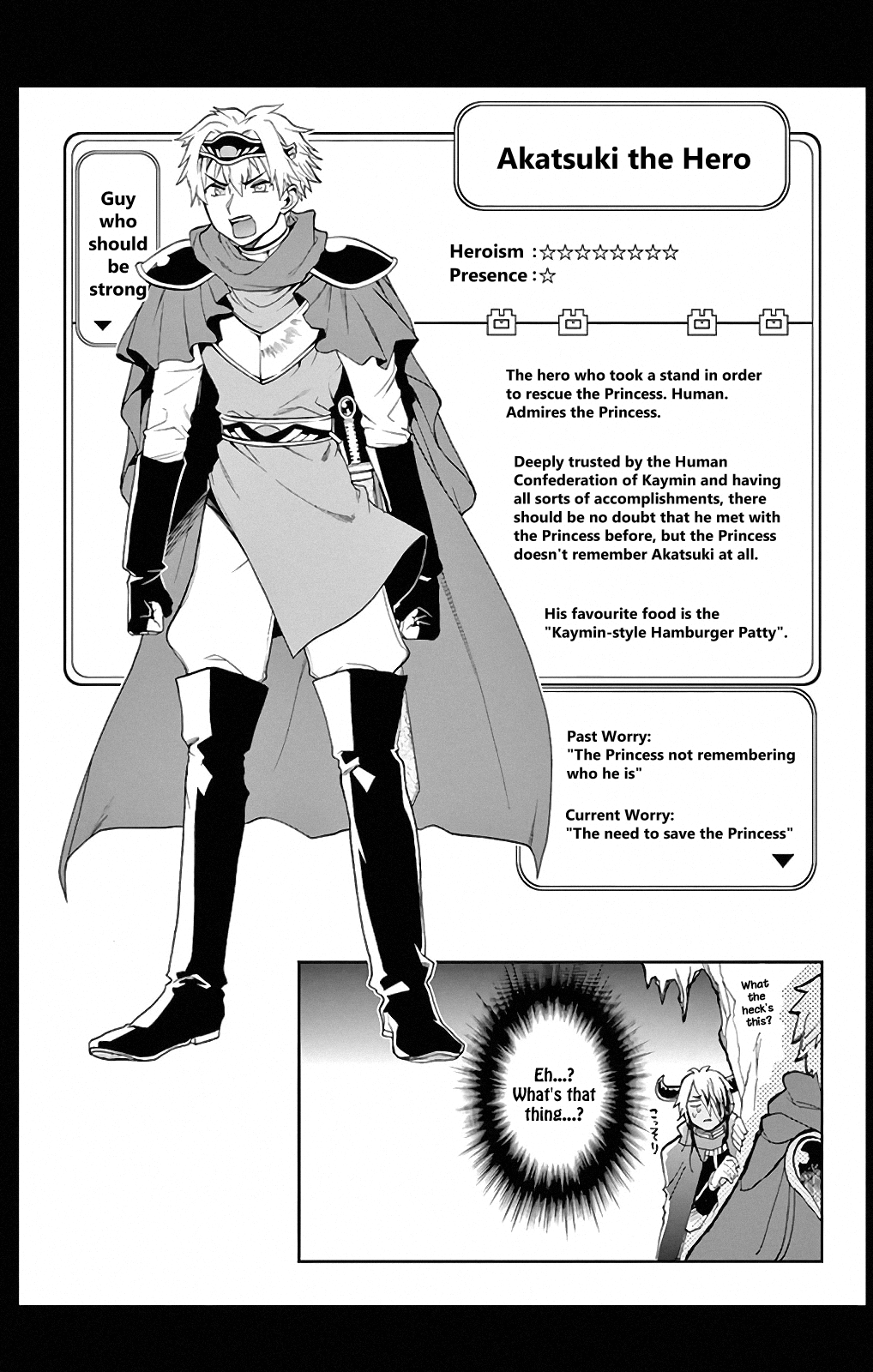 Sleepy Princess in the Demon Castle chapter 13.5 page 7