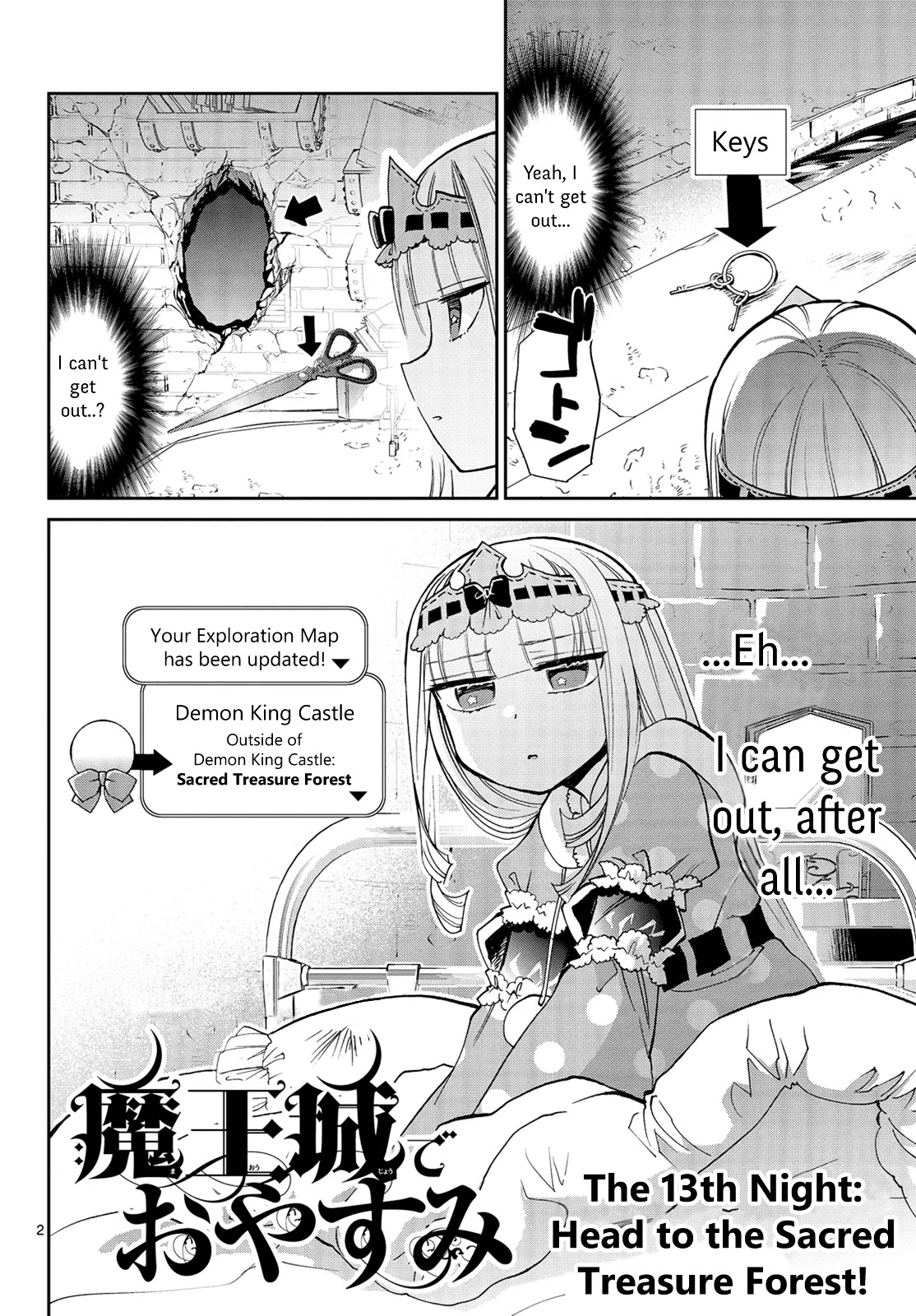 Sleepy Princess in the Demon Castle chapter 13 page 2