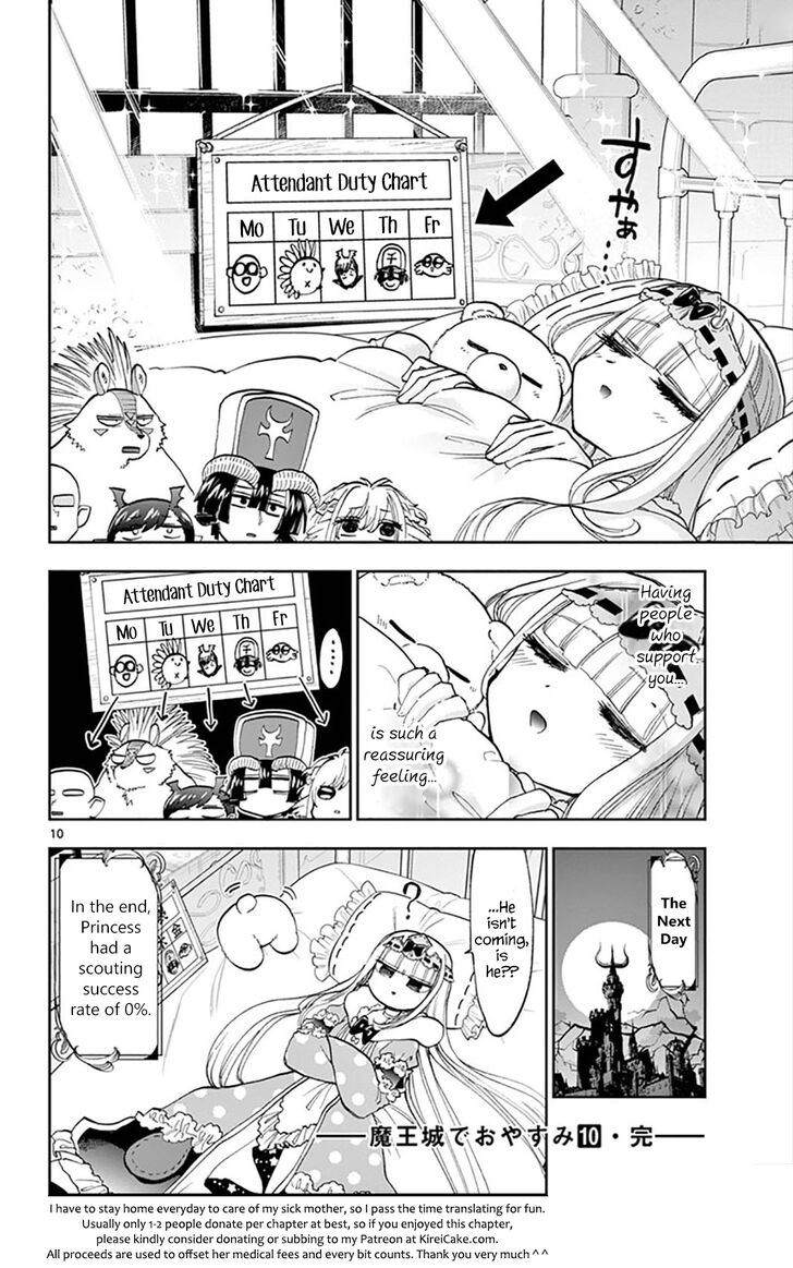 Sleepy Princess in the Demon Castle chapter 130 page 10