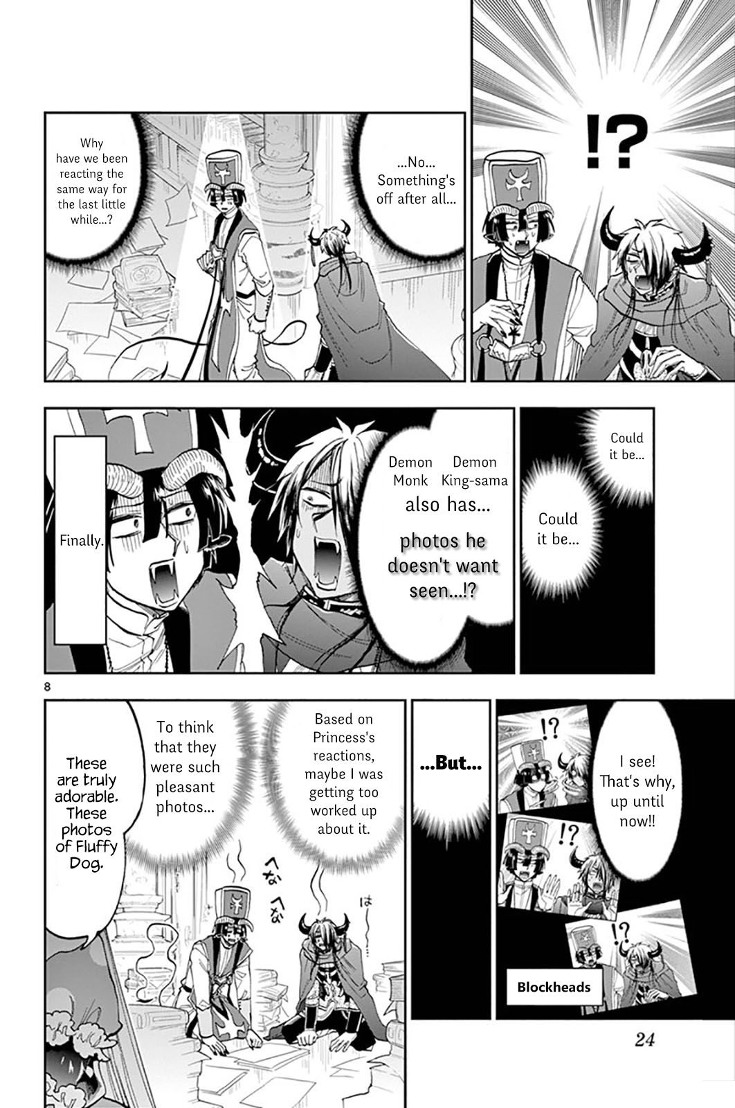 Sleepy Princess in the Demon Castle chapter 132 page 8