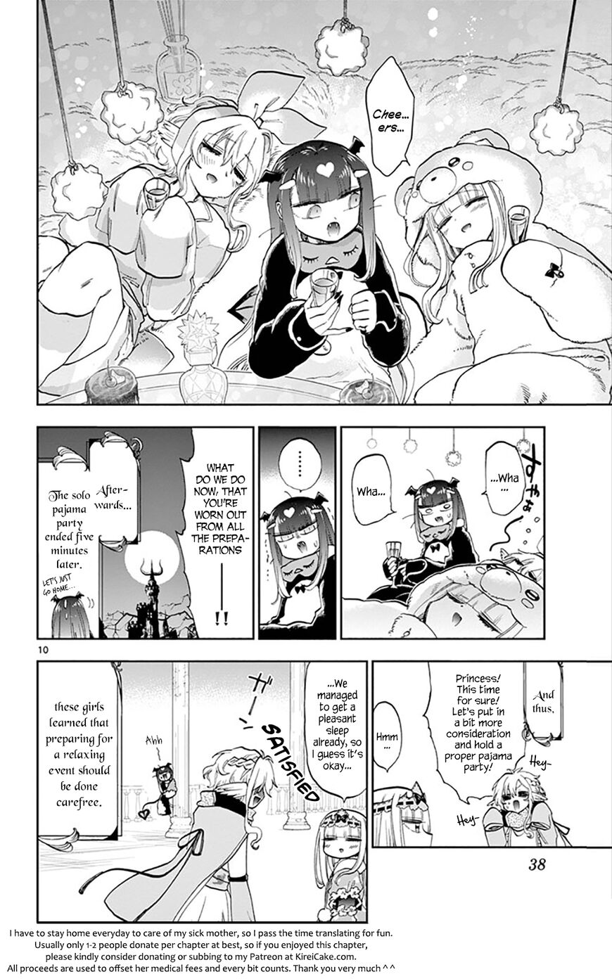 Sleepy Princess in the Demon Castle chapter 133 page 10