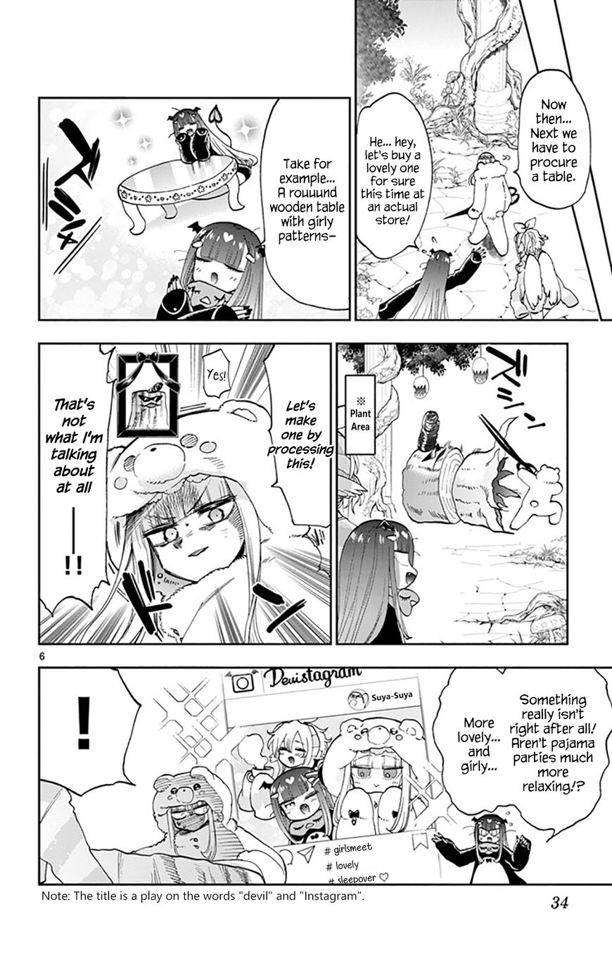 Sleepy Princess in the Demon Castle chapter 133 page 6