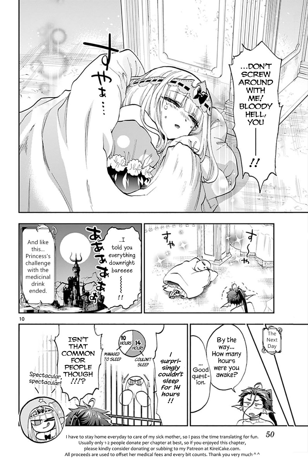 Sleepy Princess in the Demon Castle chapter 134 page 10