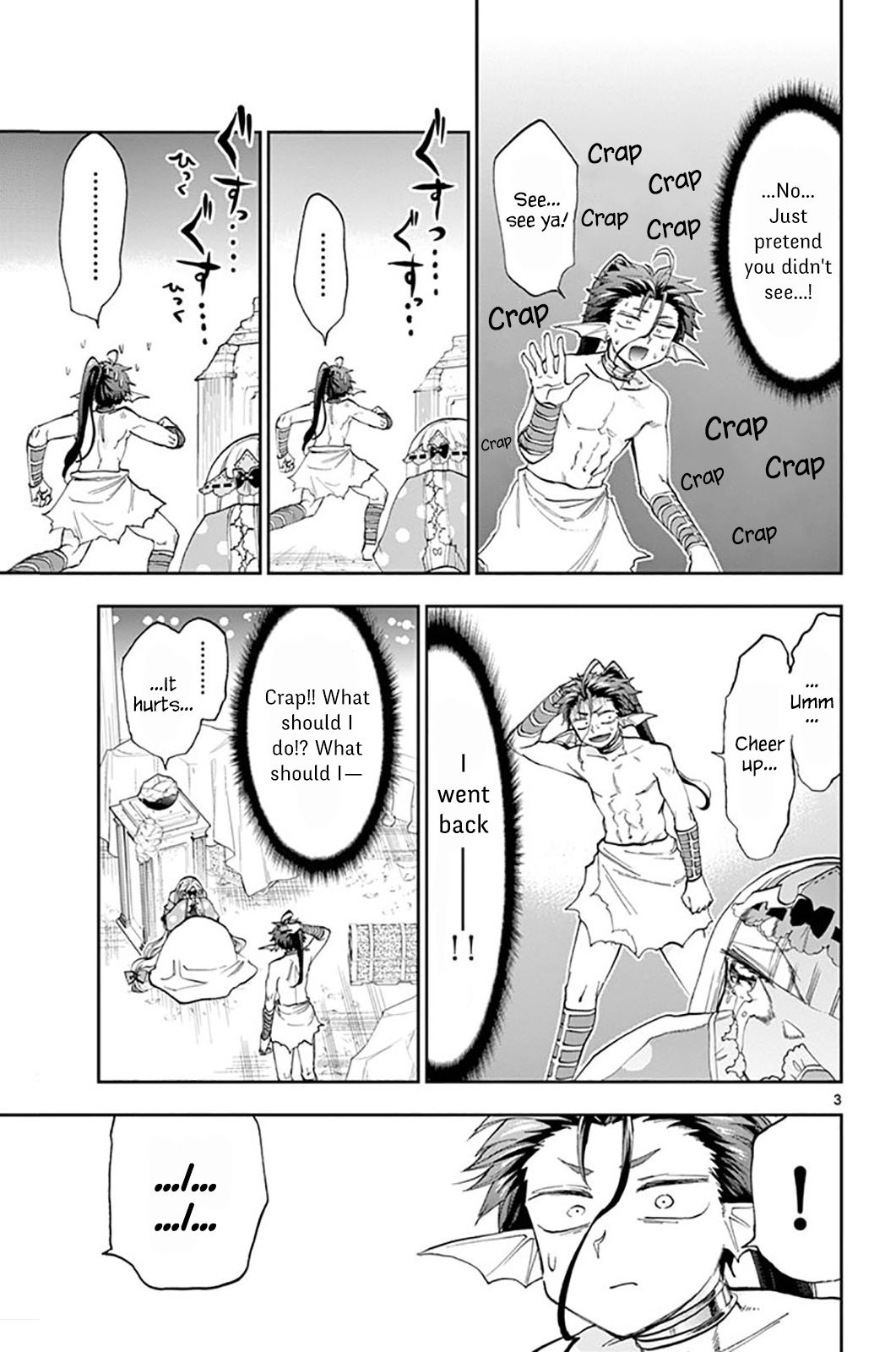 Sleepy Princess in the Demon Castle chapter 134 page 3