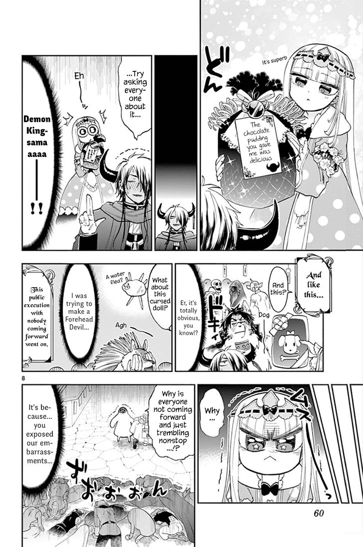 Sleepy Princess in the Demon Castle chapter 135 page 8