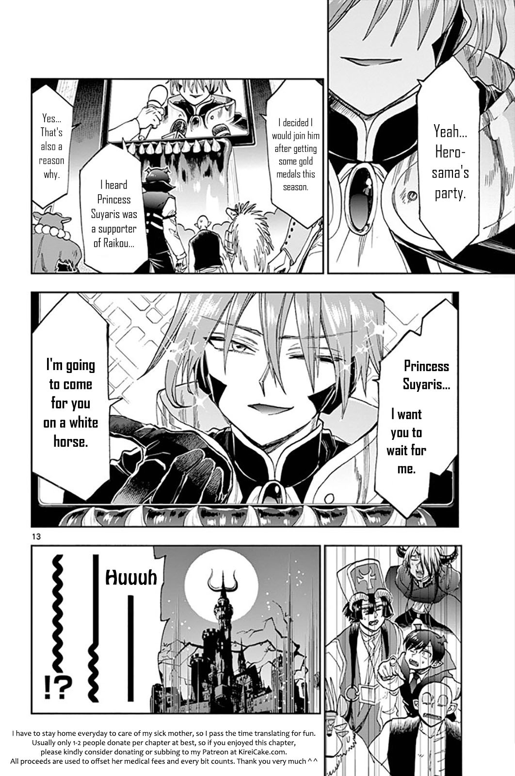 Sleepy Princess in the Demon Castle chapter 137 page 13