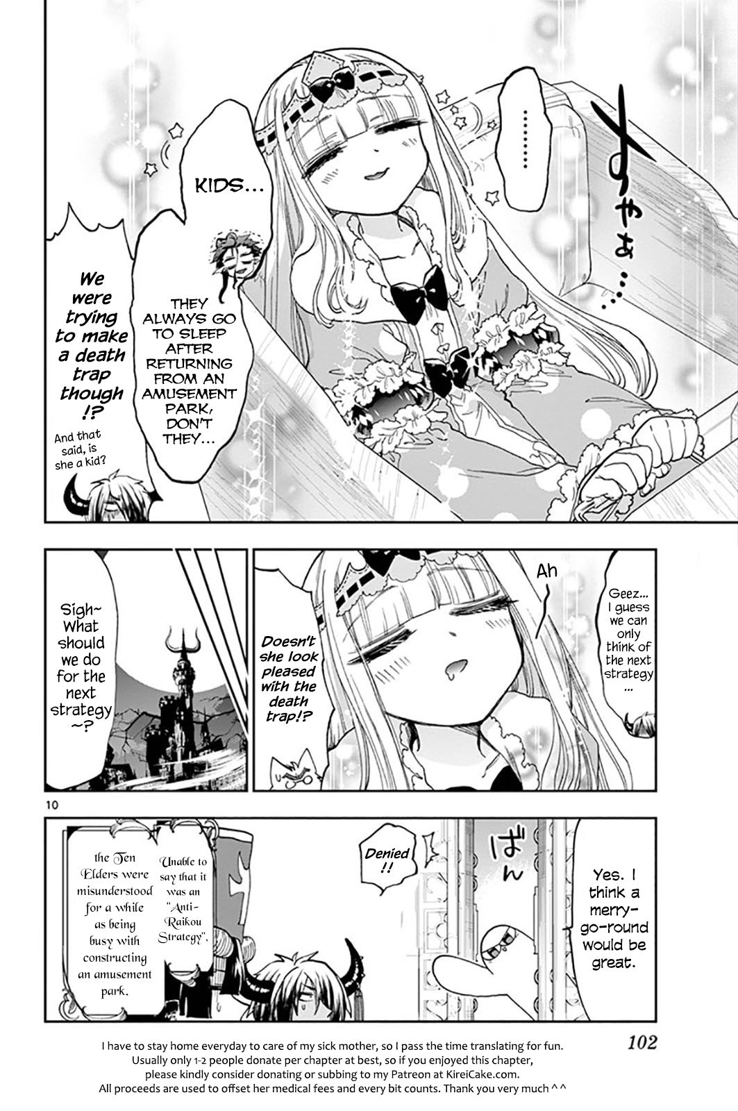 Sleepy Princess in the Demon Castle chapter 138 page 10