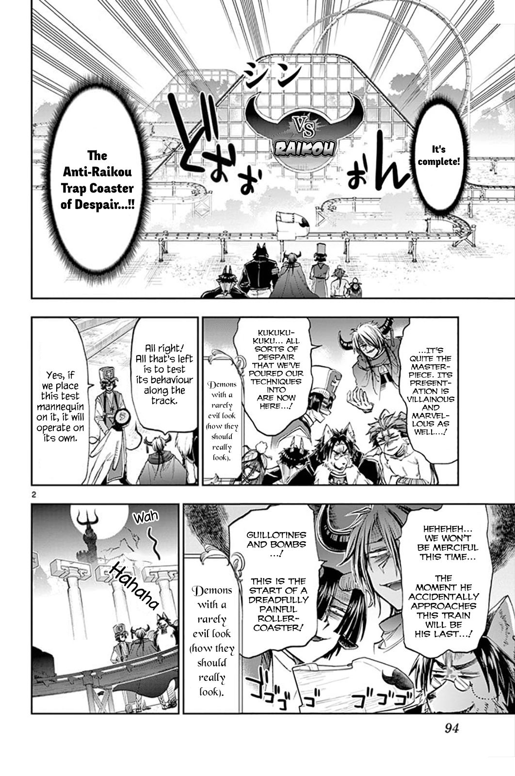 Sleepy Princess in the Demon Castle chapter 138 page 2