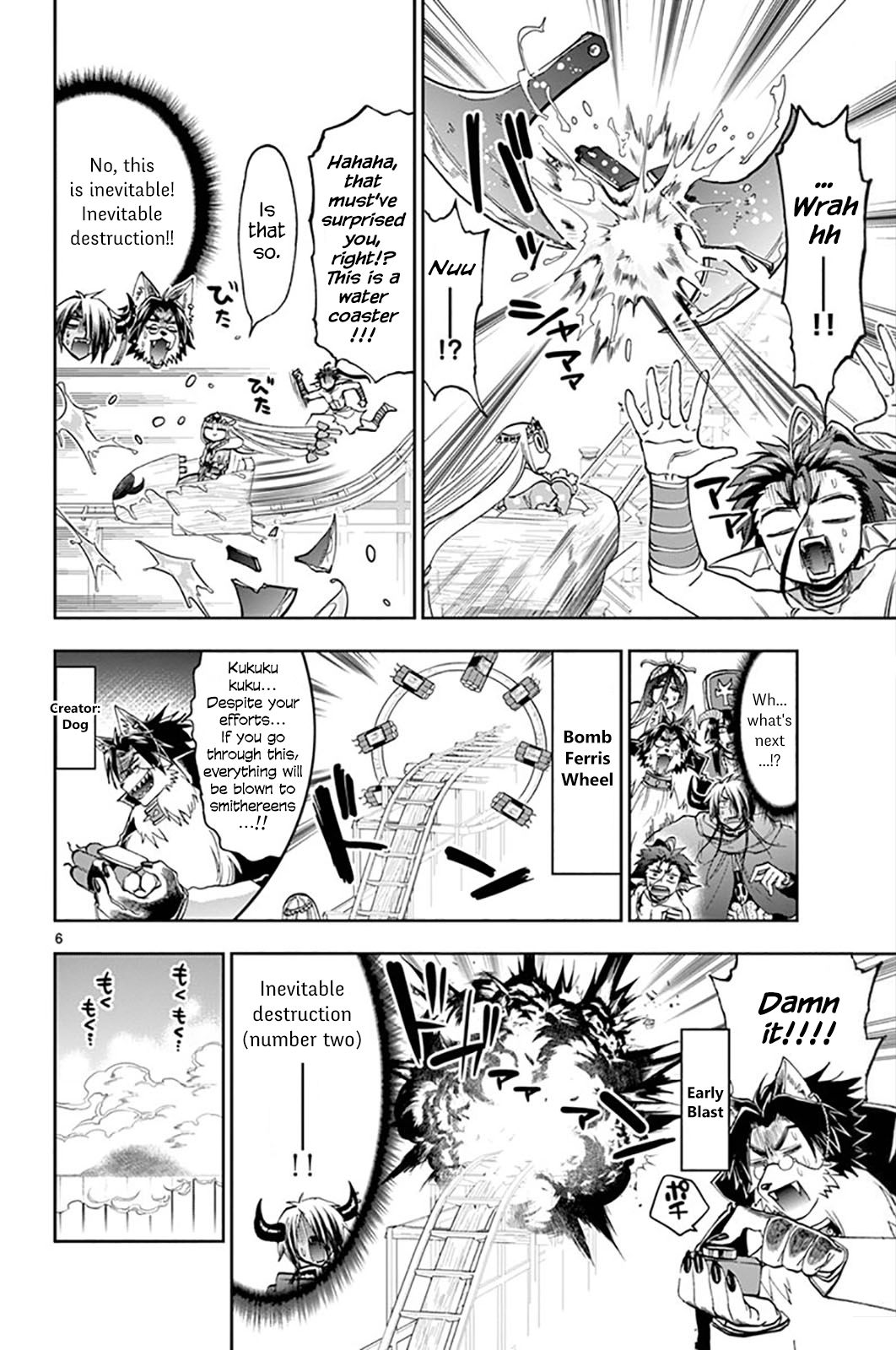 Sleepy Princess in the Demon Castle chapter 138 page 6