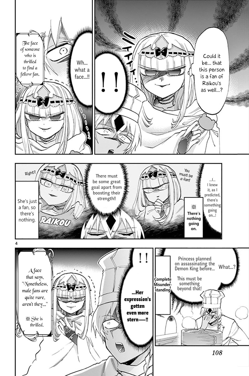 Sleepy Princess in the Demon Castle chapter 139 page 4