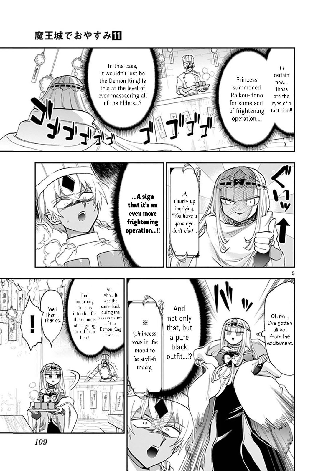 Sleepy Princess in the Demon Castle chapter 139 page 5