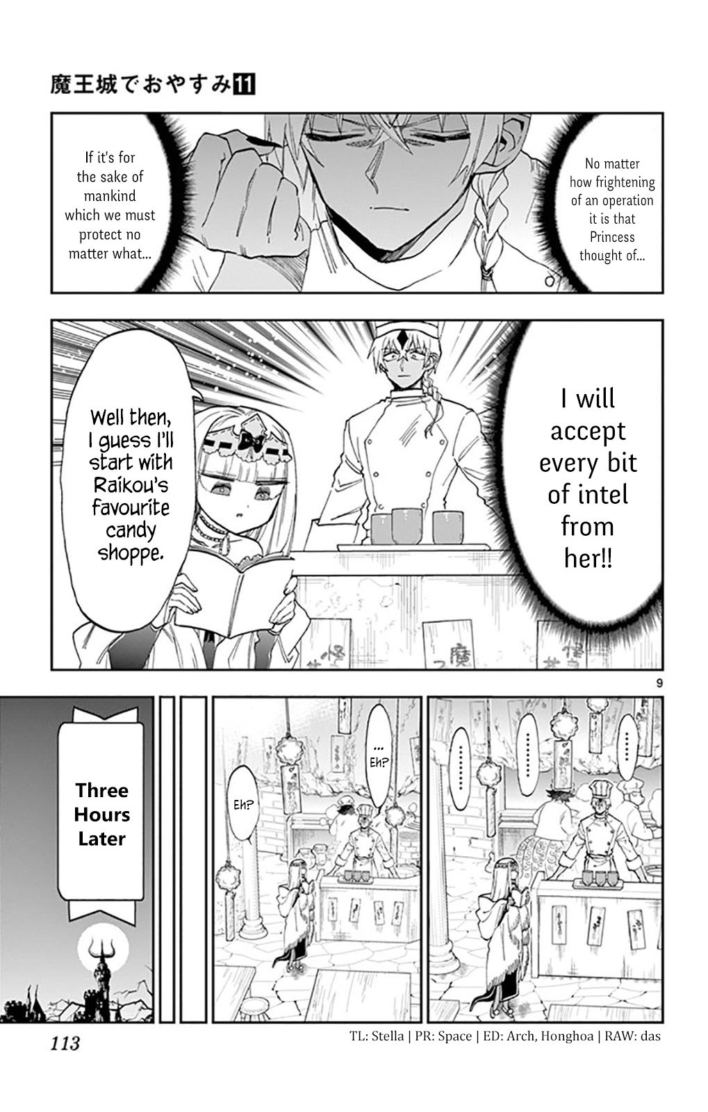 Sleepy Princess in the Demon Castle chapter 139 page 9