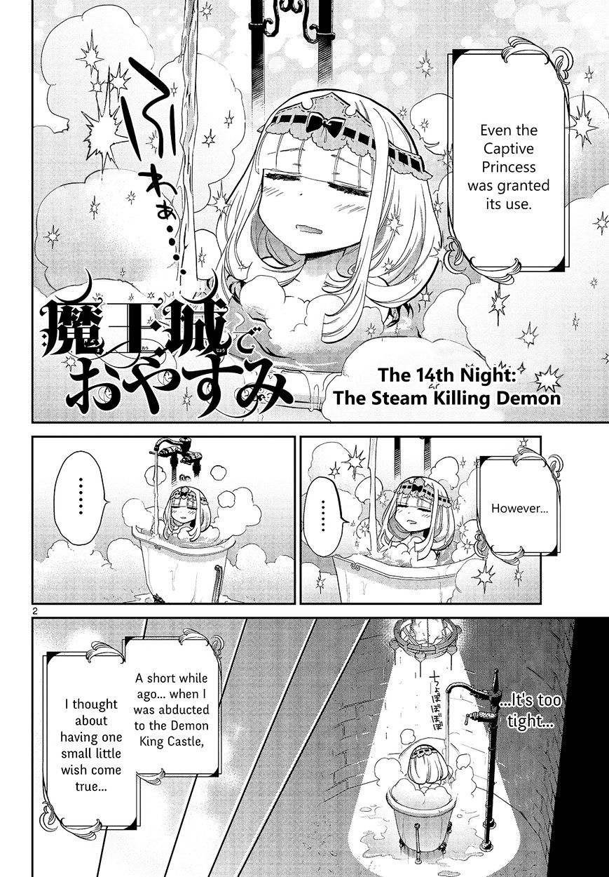 Sleepy Princess in the Demon Castle chapter 14 page 2