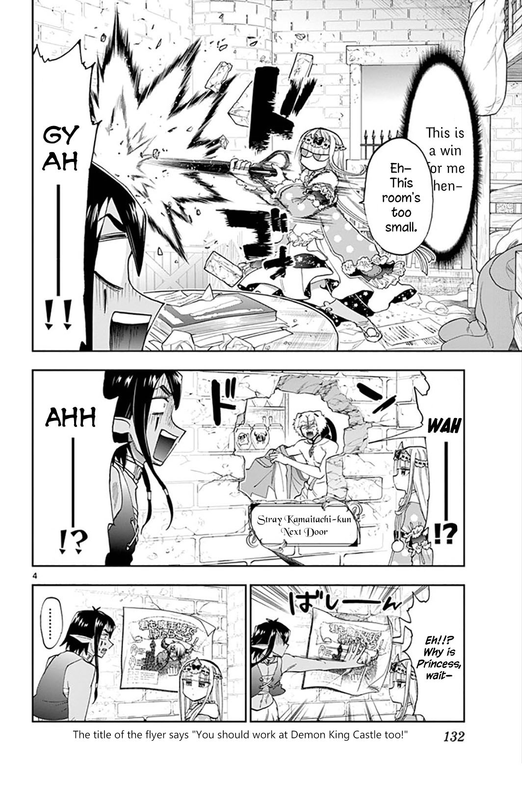 Sleepy Princess in the Demon Castle chapter 141 page 4