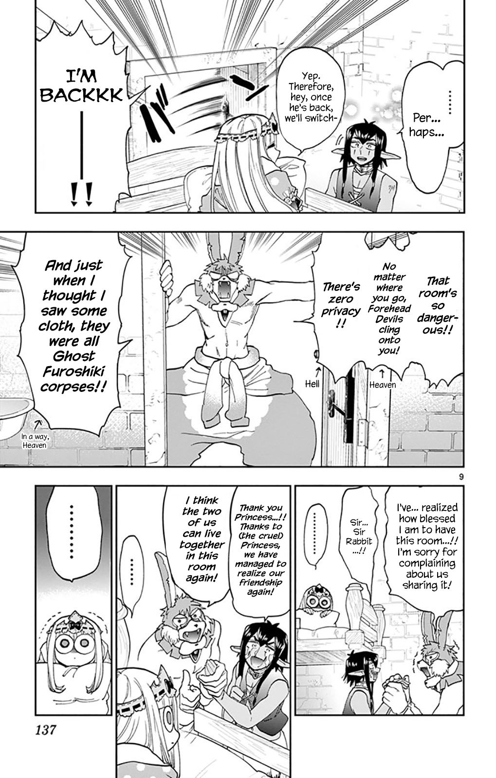 Sleepy Princess in the Demon Castle chapter 141 page 9