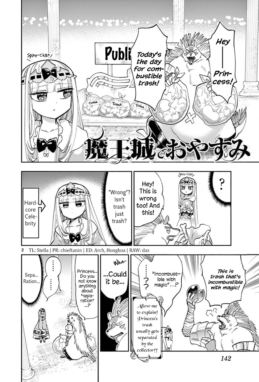 Sleepy Princess in the Demon Castle chapter 142 page 2