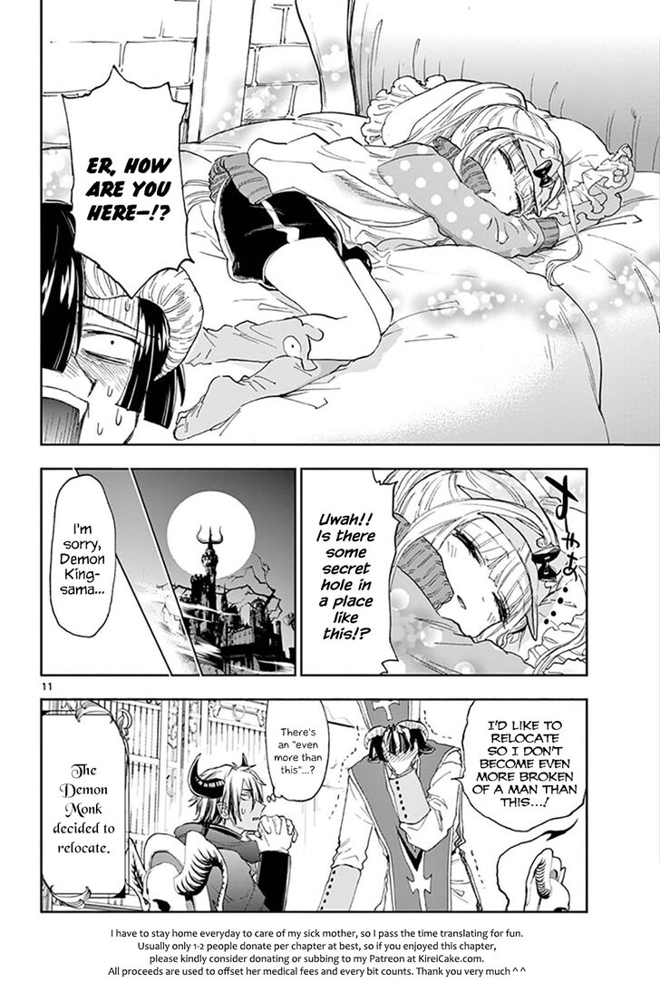 Sleepy Princess in the Demon Castle chapter 143 page 11