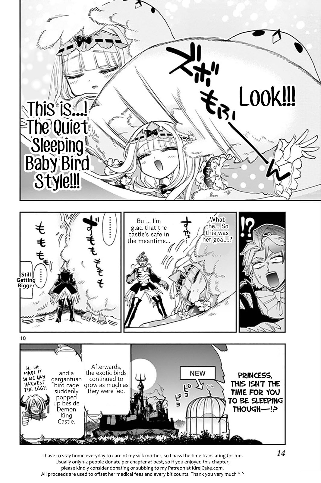 Sleepy Princess in the Demon Castle chapter 144 page 10