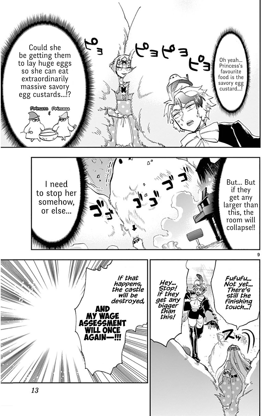 Sleepy Princess in the Demon Castle chapter 144 page 9