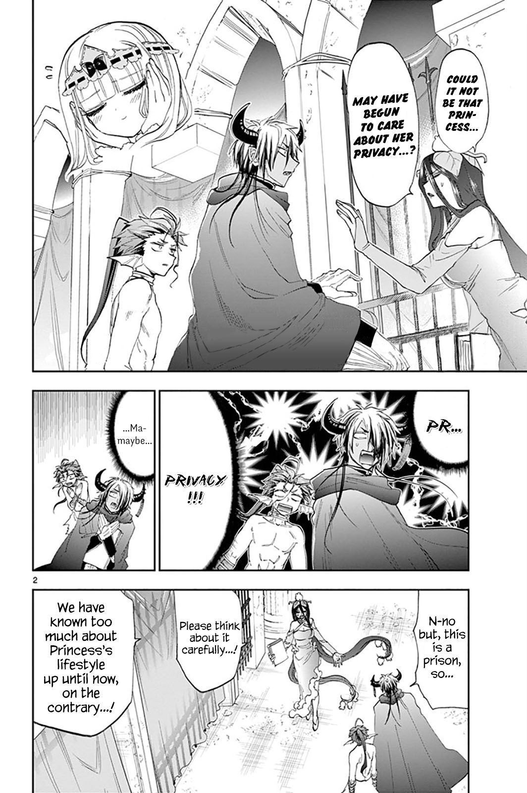 Sleepy Princess in the Demon Castle chapter 147 page 2