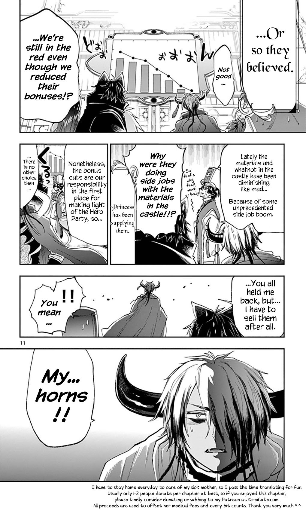 Sleepy Princess in the Demon Castle chapter 148 page 12