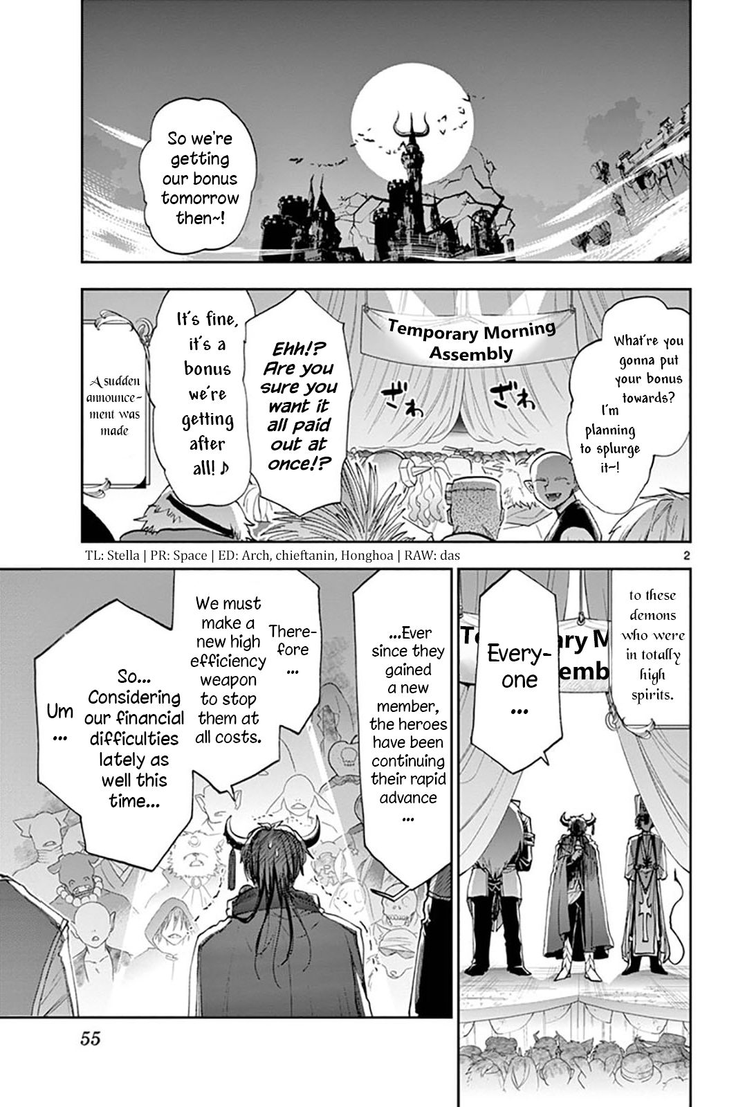 Sleepy Princess in the Demon Castle chapter 148 page 3