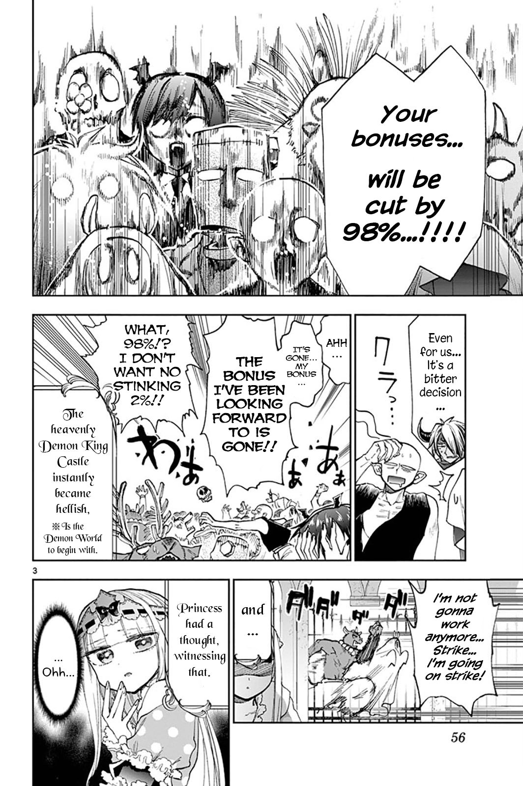 Sleepy Princess in the Demon Castle chapter 148 page 4