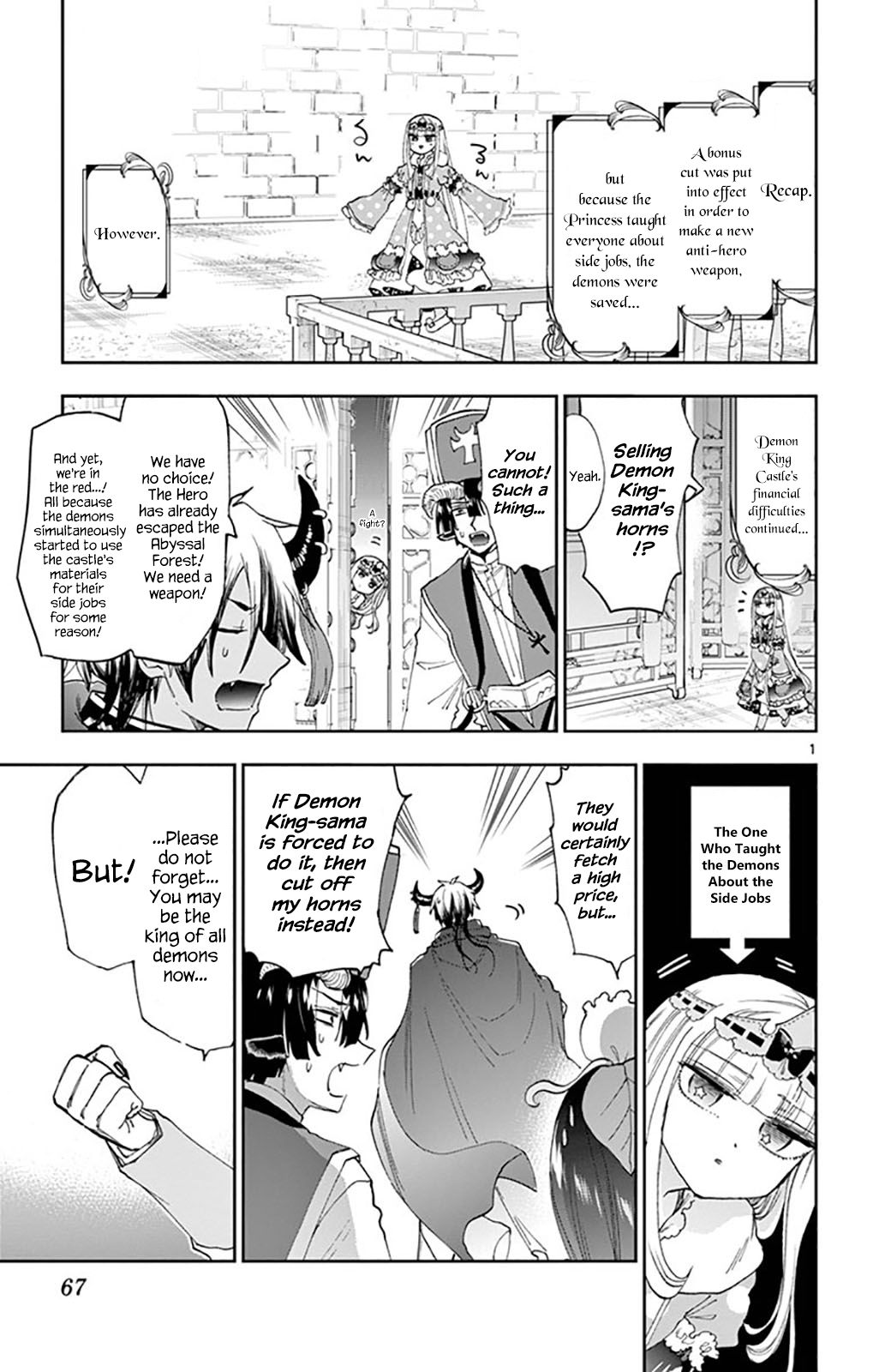 Sleepy Princess in the Demon Castle chapter 149 page 1