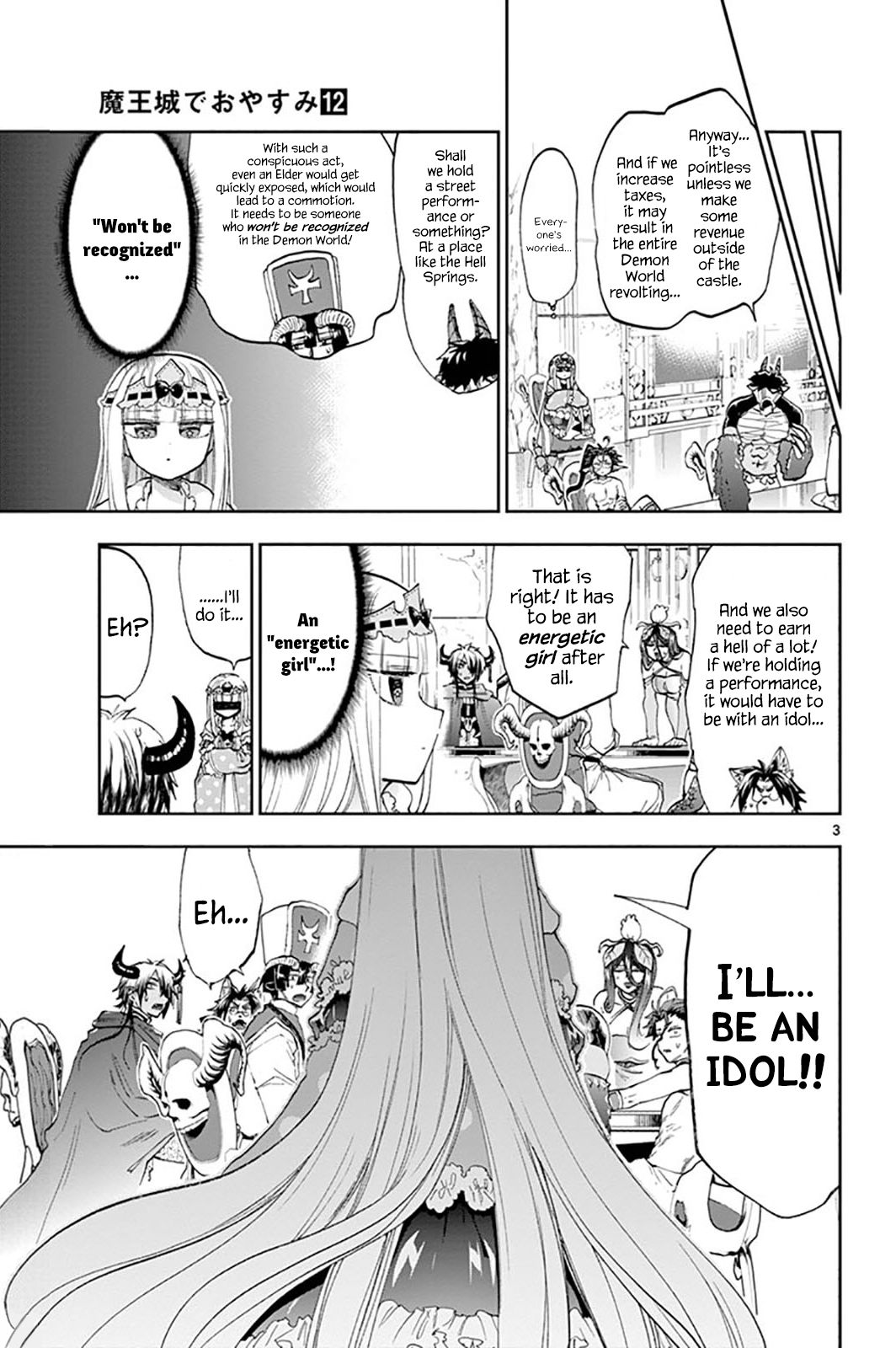 Sleepy Princess in the Demon Castle chapter 149 page 3