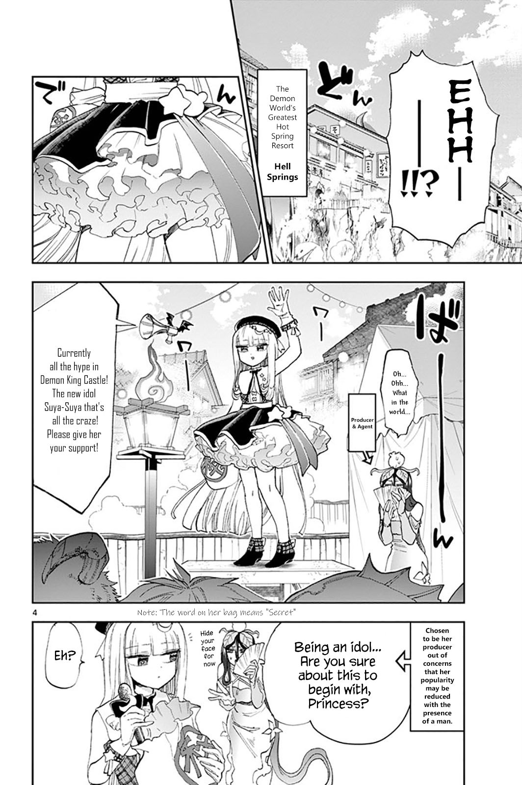 Sleepy Princess in the Demon Castle chapter 149 page 4