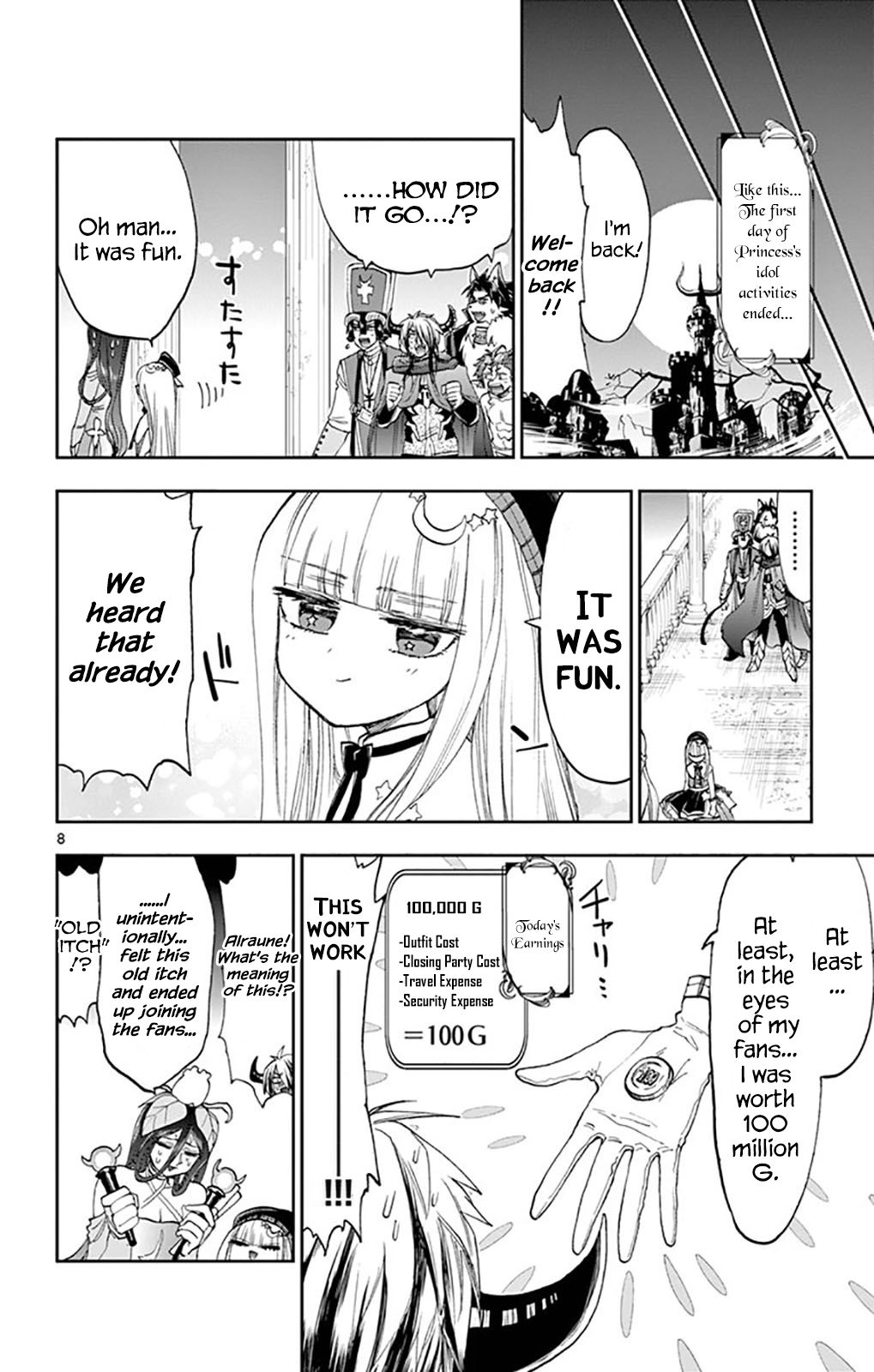 Sleepy Princess in the Demon Castle chapter 149 page 8