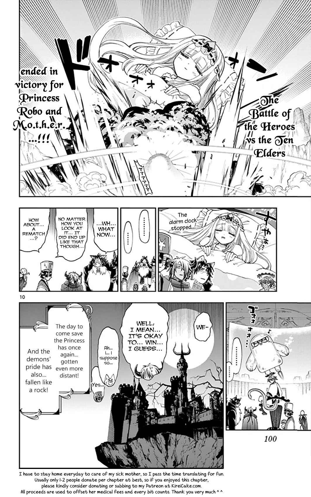 Sleepy Princess in the Demon Castle chapter 151 page 10