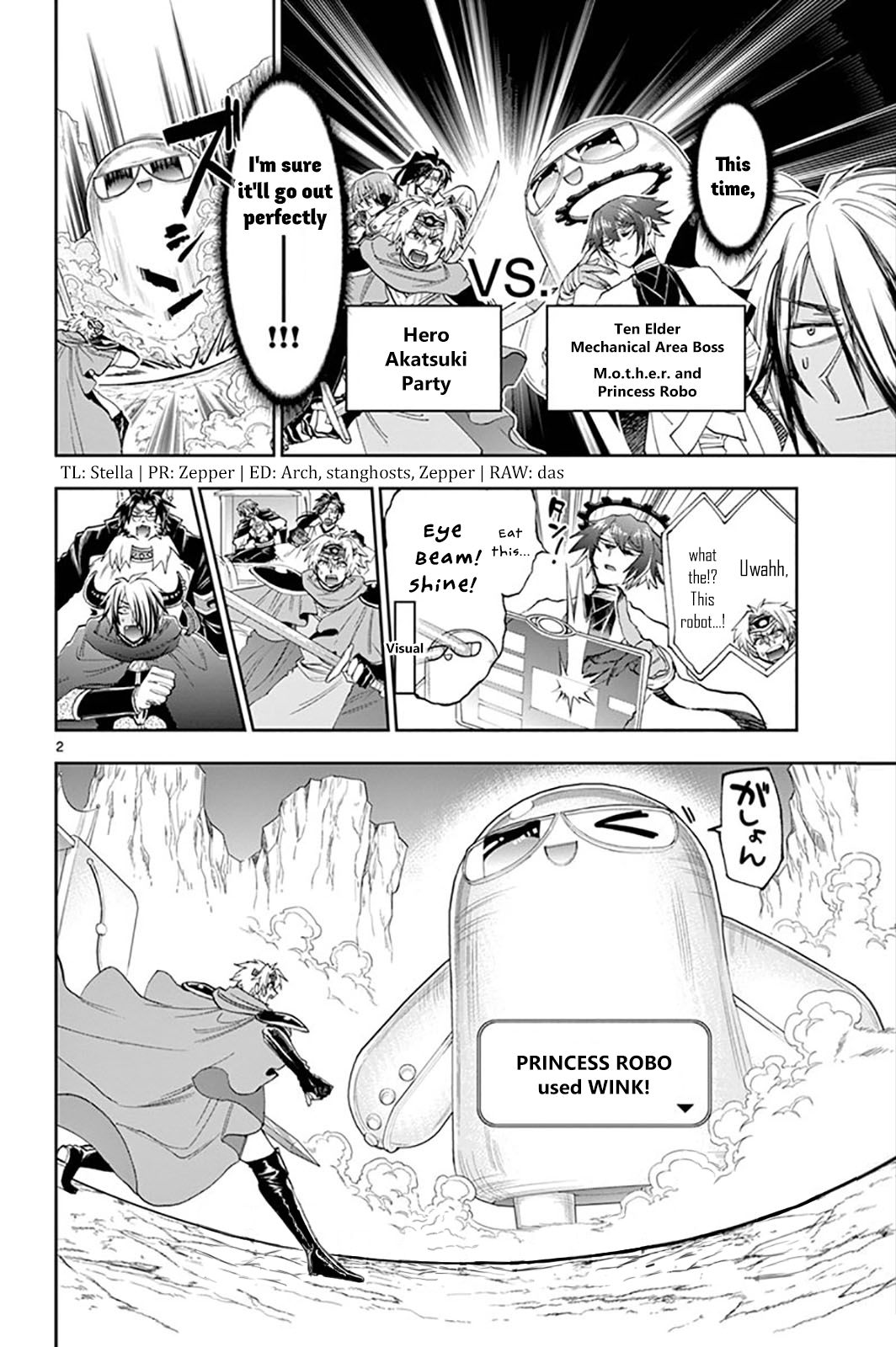 Sleepy Princess in the Demon Castle chapter 151 page 2