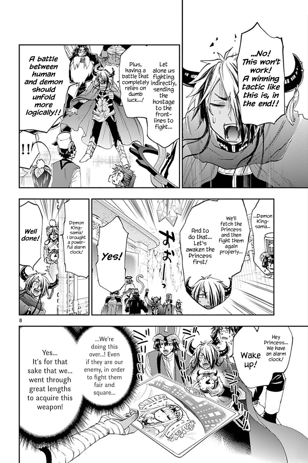 Sleepy Princess in the Demon Castle chapter 151 page 8