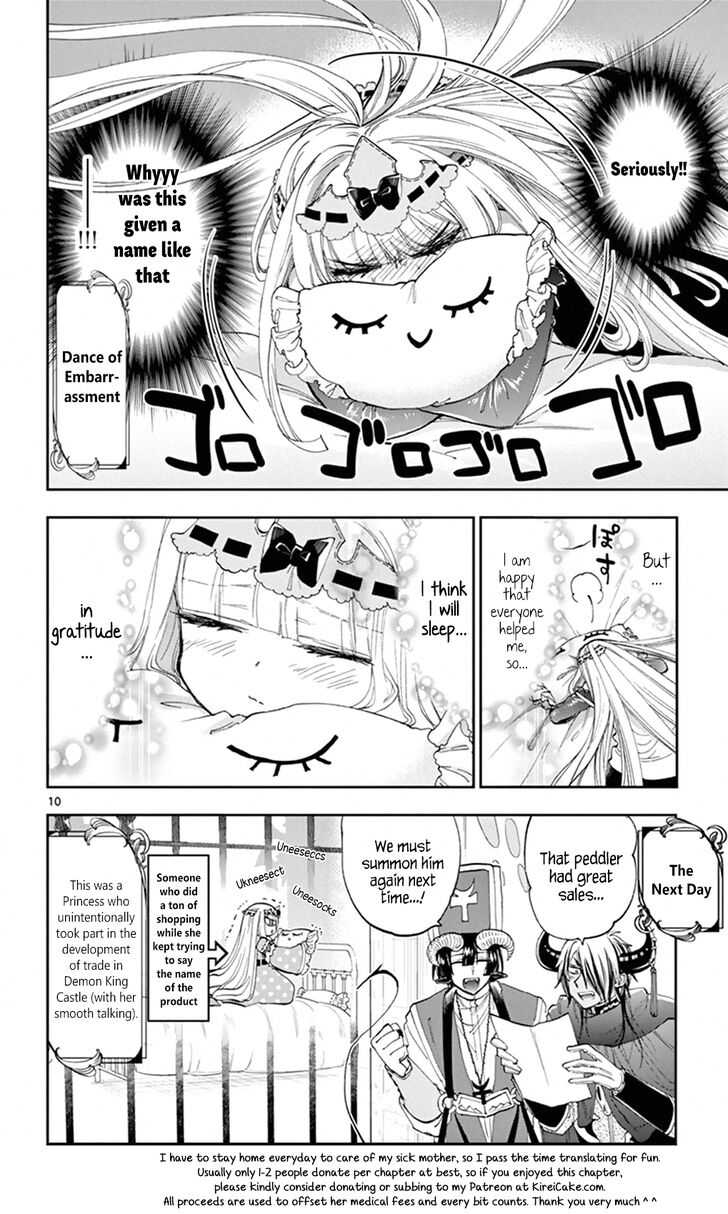 Sleepy Princess in the Demon Castle chapter 154 page 10