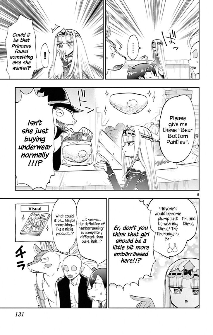 Sleepy Princess in the Demon Castle chapter 154 page 5