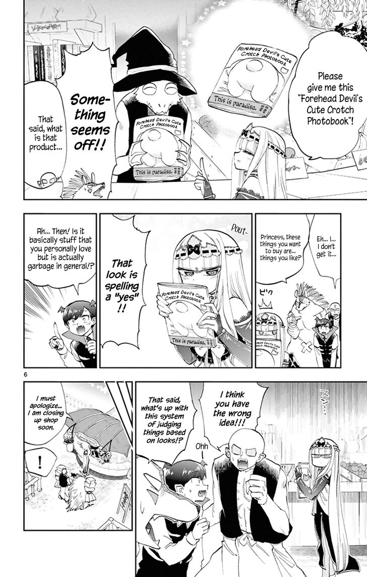 Sleepy Princess in the Demon Castle chapter 154 page 6