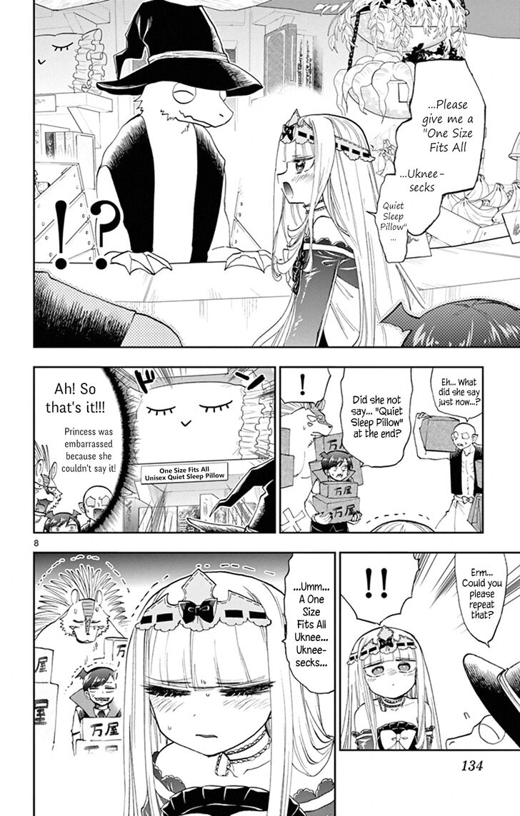 Sleepy Princess in the Demon Castle chapter 154 page 8