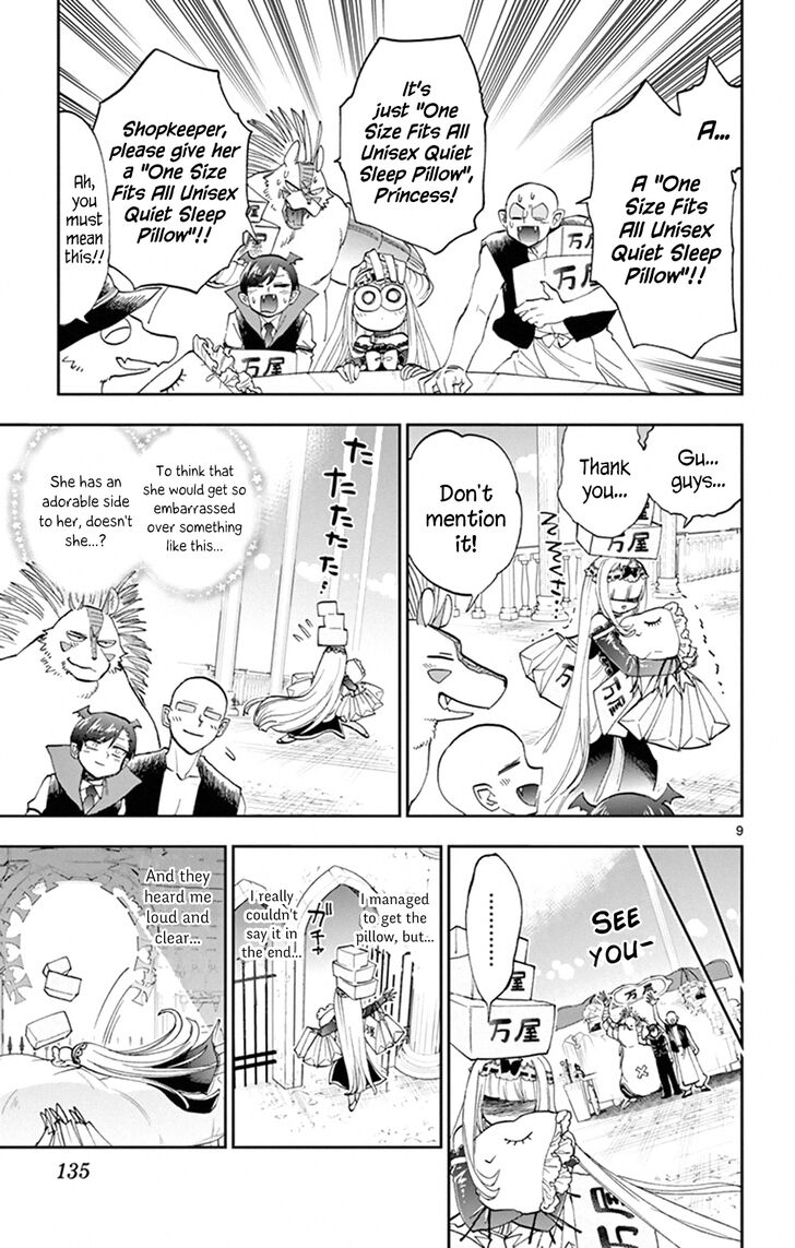 Sleepy Princess in the Demon Castle chapter 154 page 9