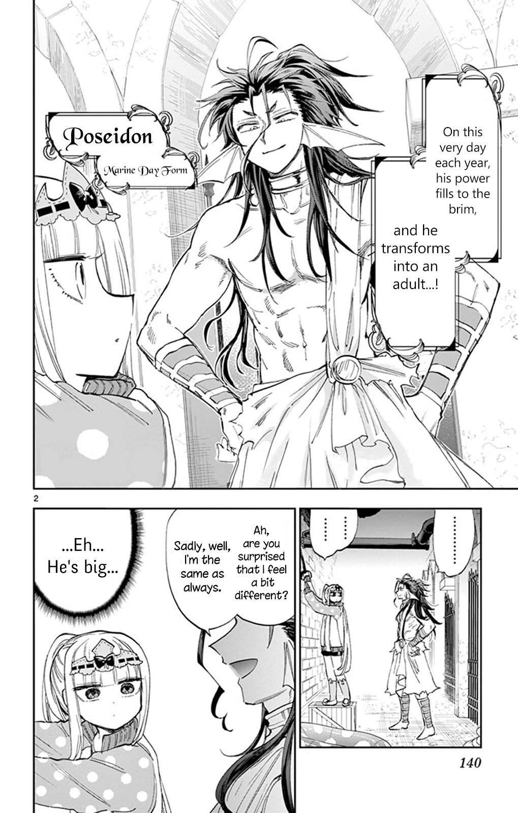 Sleepy Princess in the Demon Castle chapter 155 page 2