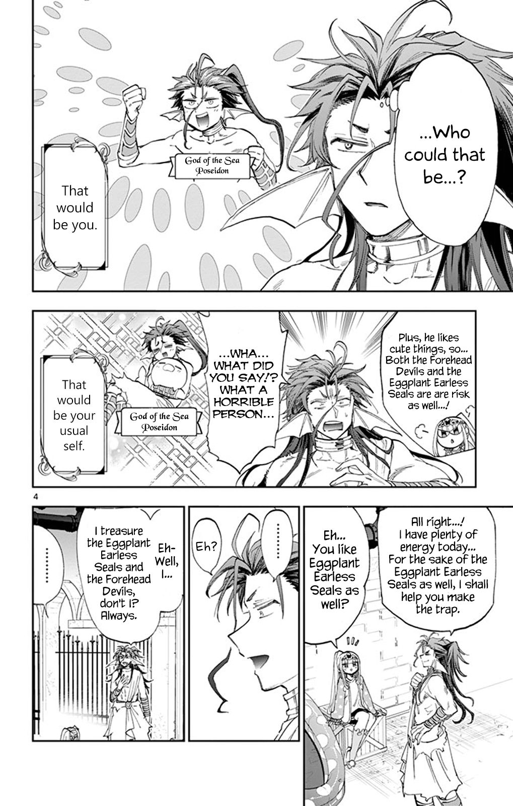 Sleepy Princess in the Demon Castle chapter 155 page 4