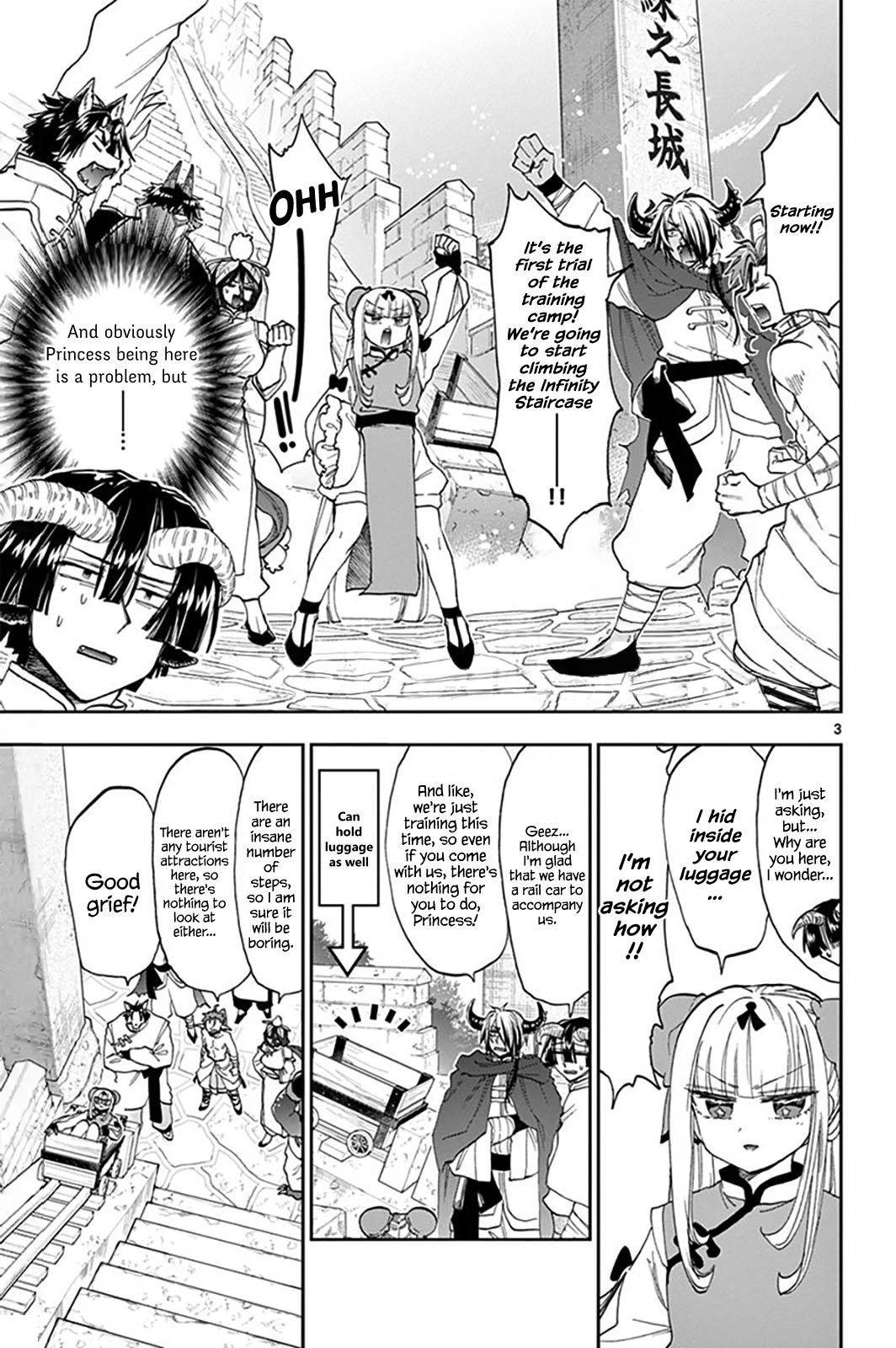 Sleepy Princess in the Demon Castle chapter 157 page 3