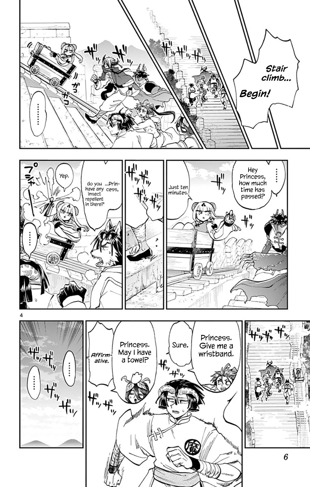 Sleepy Princess in the Demon Castle chapter 157 page 4