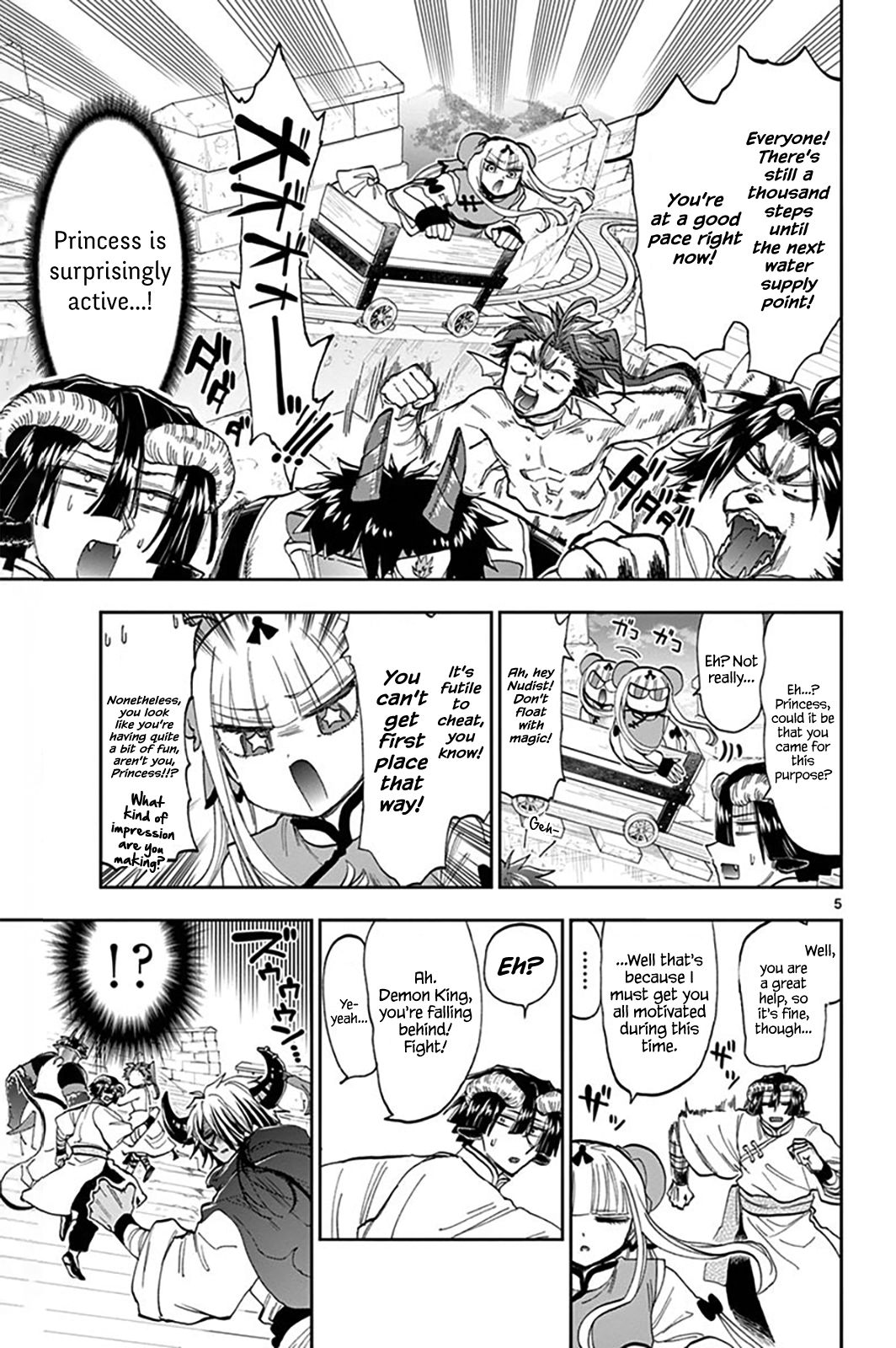 Sleepy Princess in the Demon Castle chapter 157 page 5