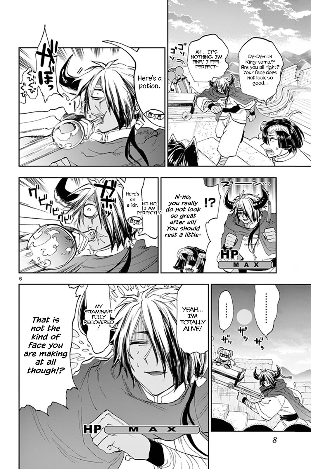 Sleepy Princess in the Demon Castle chapter 157 page 6